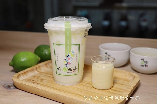 茶飲界精品「吃茶三千」台中絕美飲料店.夏季保養聖品的青檸芬朵西強勢回歸