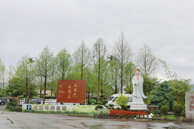 宜蘭員山景點『北后寺』日式禪風、宜蘭版的慶修院