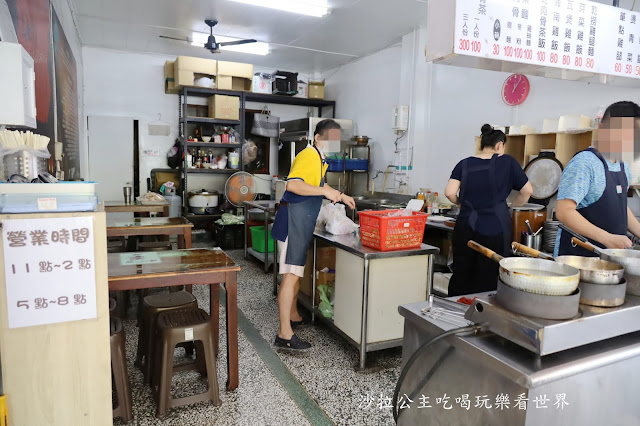 台南赤崁樓美食『馬來峰巴生肉骨茶』肉骨茶.海南雞飯