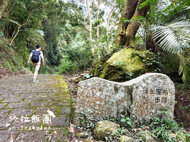 古坑草嶺『蓬萊瀑布』步行15分鐘可到達，草嶺十景之一