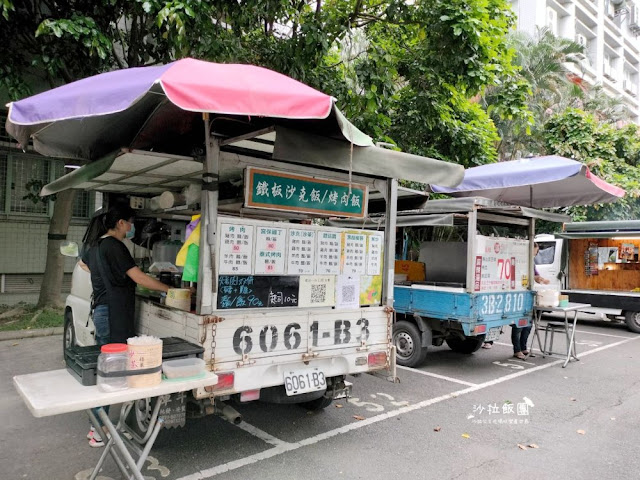 五股工業區平日上班時段才有的餐車市集，路過不要錯過一天只賣2小時