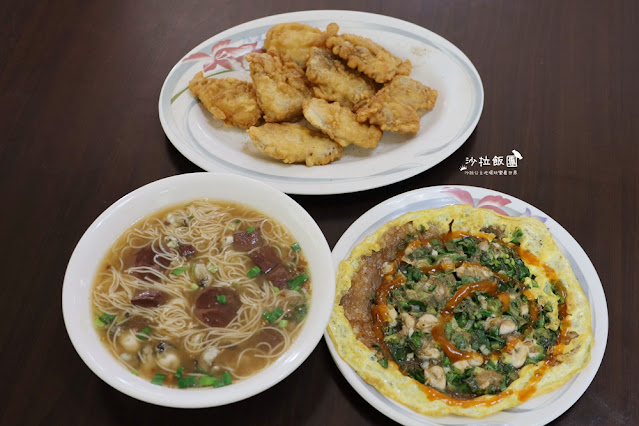 小金門美食新大同餐飲，血腸蚵仔麵線、炸芋頭好好吃