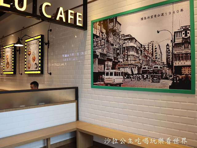 全台最大『檀島香港茶餐廳(劍南店)』大直.內湖人聚餐首選/獨立包廂/美麗華商圈/劍南路捷運站