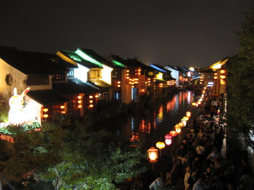 【蘇州】松鶴樓餐廳&慶生