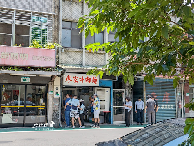 東門美食『廖家牛肉麵』每天只營業4小時，米其林必比登推薦