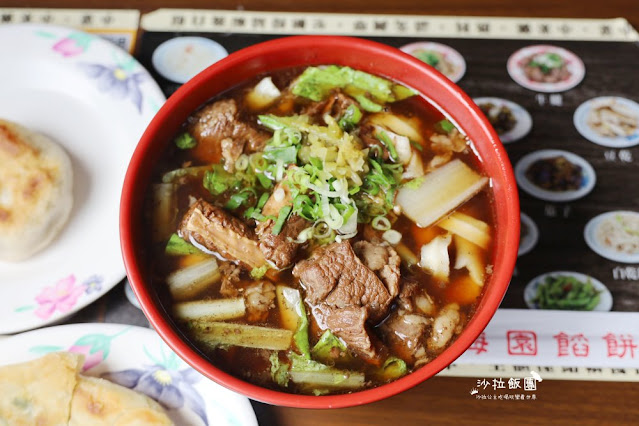 南投中興新村美食『梅園餡餅粥』用餐時間一位難求，40年老店