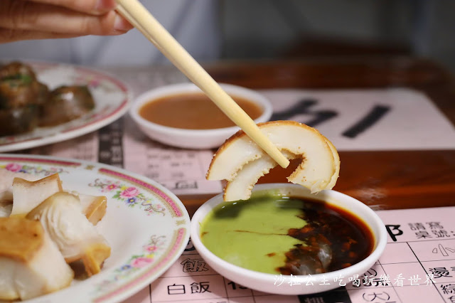 宜蘭蘇澳必吃美食『阿英小吃部魚雜』老店、食尚玩家推薦、蘇澳火車站