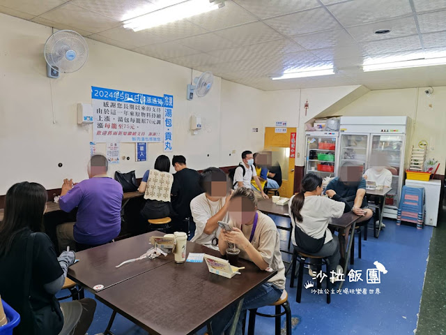 苗栗頭份美食『鮮肉湯包』青蔥任你加