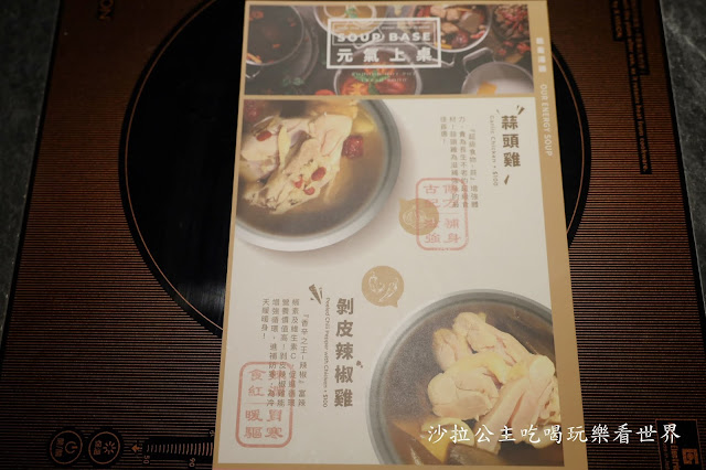 飽胃站外帶呷飽分享餐加贈1斤肉.飽到天靈蓋『肉多多火鍋』新北.桃園免費外送/自取免下車