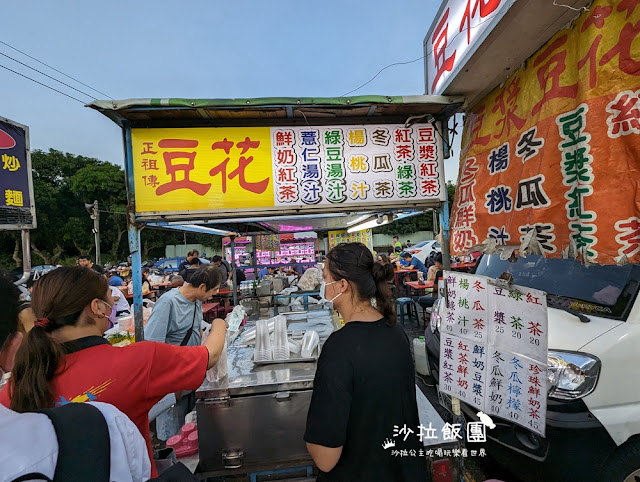 嘉義小吃『彌陀夜市』當地人逛的夜市，每周只開兩天