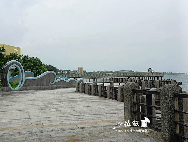 三芝美食『三芝普羅旺斯咖啡館』無敵海景