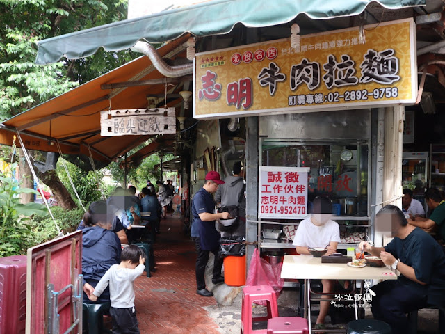 北投美食懶人包，北投小吃、北投紅茶、聚餐餐廳