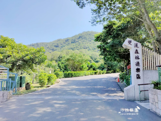 屏東景點『雙流國家森林遊樂區』跳溪石、雙流瀑布