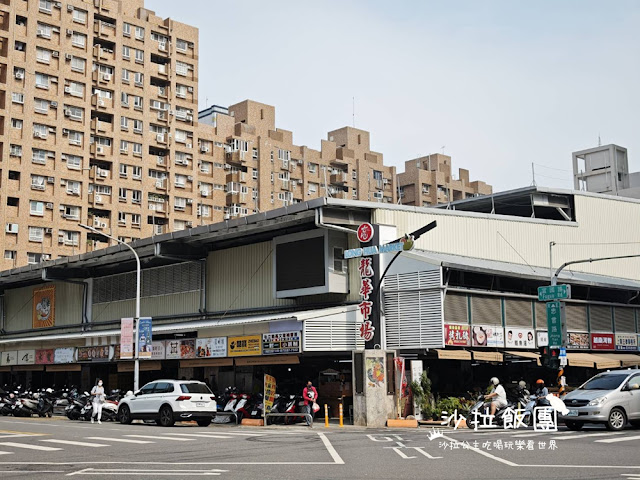 高雄凹子底美食『龍華市場』異國料理、人氣美食