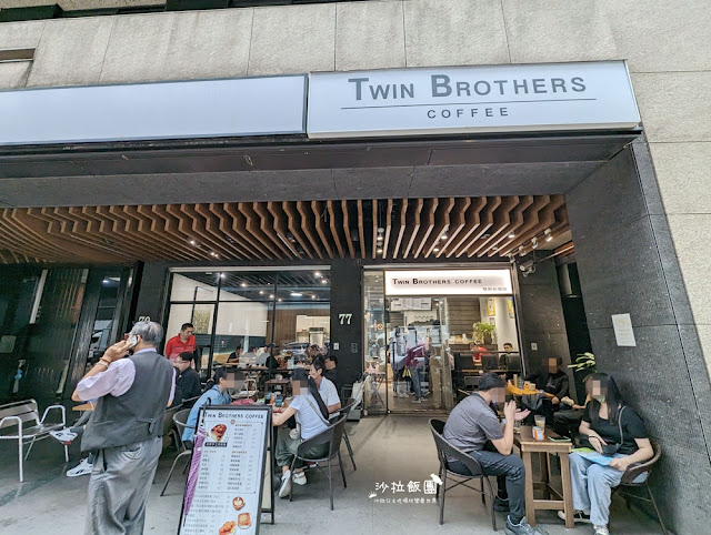 Twin Brothers Coffee雙胞胎咖啡，京站人氣肉桂捲