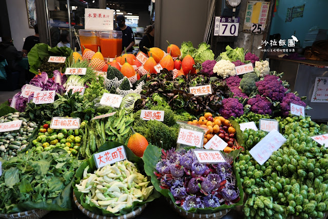 烏來美食『老街野菜屋』各式野菜、原住民風味料理