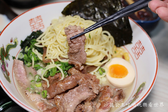 基隆燒肉/基隆美食『牛丁次郎坊x深夜裡的和魂燒肉丼x基隆廟口支店』免費雞白湯