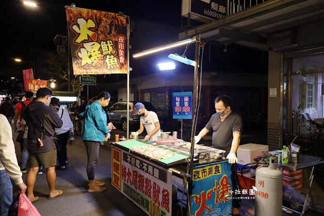 週六限定：冬山夜市，好多排隊美食，冬山車站門口