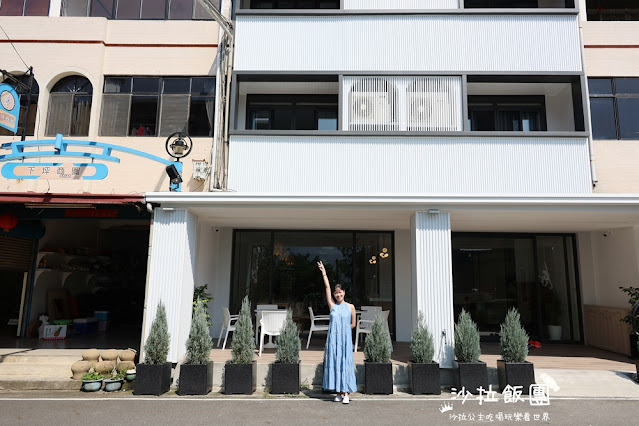 古坑最新包棟住宿『永利飯店新館』北歐風純白建築、玻璃屋山景