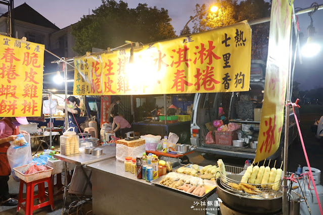 週六限定：冬山夜市，好多排隊美食，冬山車站門口