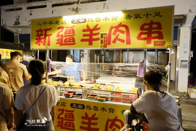 宜蘭冬山『清溝夜市』週三限定/在地人逛的夜市/人氣排隊小吃