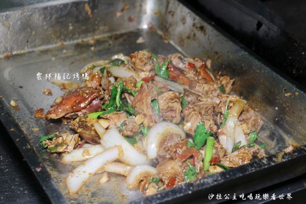 中和美食/排隊美食『雲林福記烤鴨』一鴨三吃/鹹酥鴨/烤鴨達人/捷運景安站