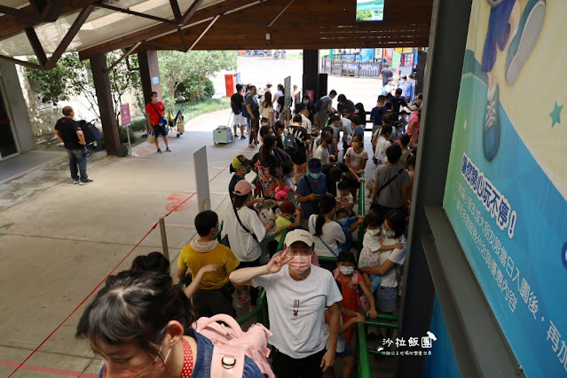 轟浪水樂園『台灣小人國主題樂園』水陸雙享一票玩到底