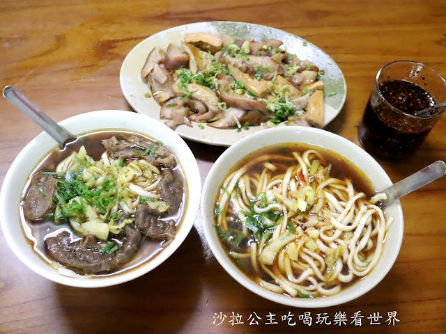 桃園美食/人氣排隊店『巧合珍牛肉麵(總店)』春日路/中藥湯頭/附停車場/老店