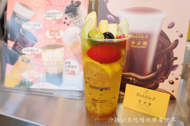 台中飲料推薦『BubbleZ阿偉飲品專賣店(北屯總店)』堅持使用好茶/爆料水果茶