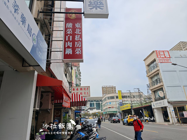 高雄左營美食『金東北私房菜』捲餅、酸白菜鍋、酸菜魚，道地東北瀋陽口味