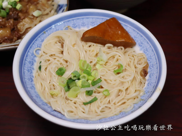 三重美食/小吃『滿佶養生食堂』藥膳排骨/捷運台北橋站/立冬/補冬