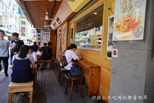 台南冰店.排隊人氣甜品.飲料店『佛都愛玉』國華街美食.食尚玩家推薦