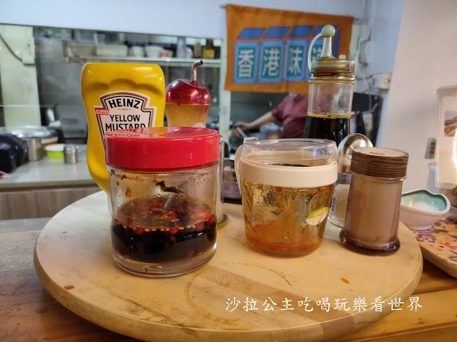 北醫美食『香港88茶餐廳』港點.菠蘿油.凍茶走.吳興街港式