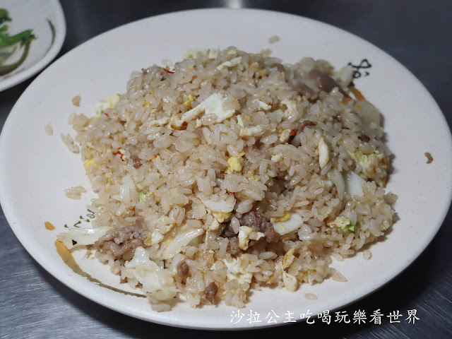 大同區炒飯『稻香伙食(庫倫店)』炒飯.炒麵.燴飯/捷運圓山站