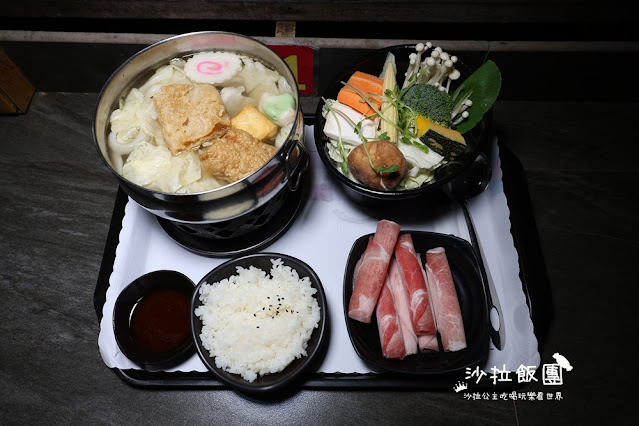 雲林古坑景點『華南天空之夜養生泡腳咖啡』華山泡腳咖啡廳｜泡腳看夜景景觀餐廳