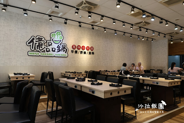 台中逢甲人氣小火鍋『億品鍋台中逢甲店』多種副餐、飲料、爆米花、冰淇淋、生菜沙拉吃到飽