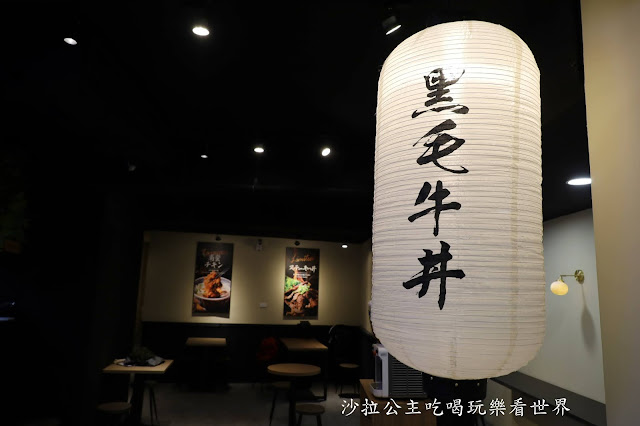 新店燒肉美食『牛丁次郎坊』冬瓜檸檬、雞白湯喝到飽.捷運大坪林站