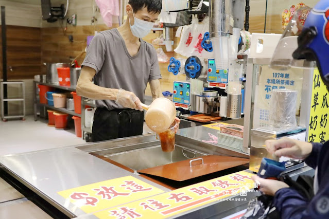 北投美食『明泉紅茶』北投本土味紅茶