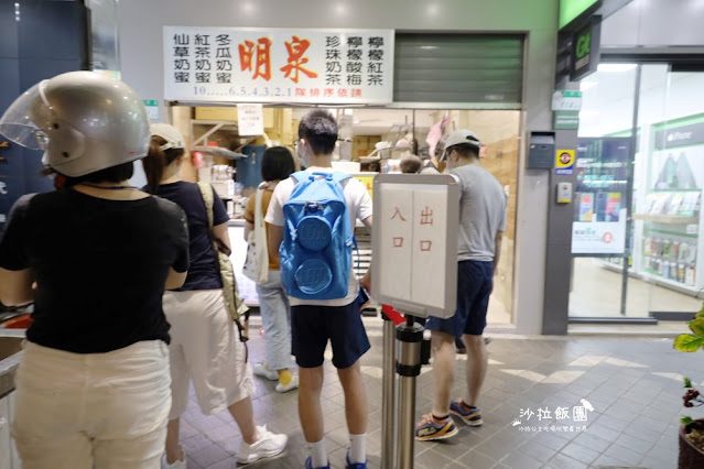 北投美食懶人包，北投小吃、北投紅茶、聚餐餐廳