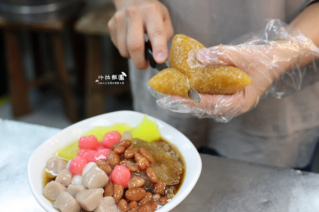 北投美食『高媽媽傳統米食』好吃鹼粽冰、紅豆湯圓