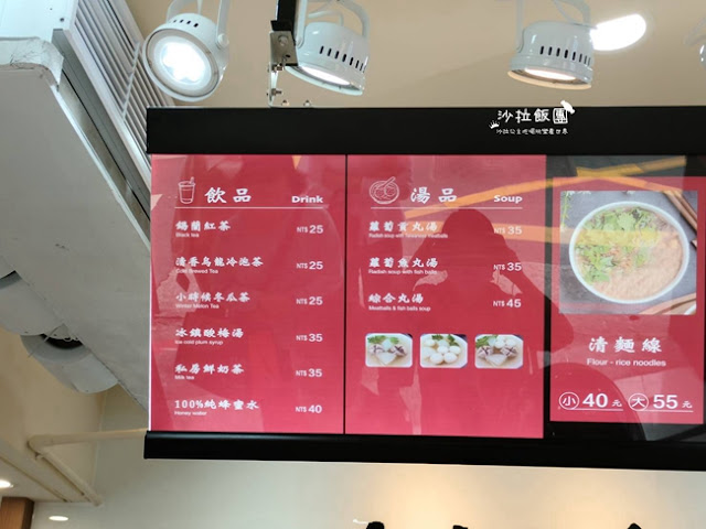 大狗麵線芝山店，大腸麵線、甜不辣、肉圓，台灣小吃通通有