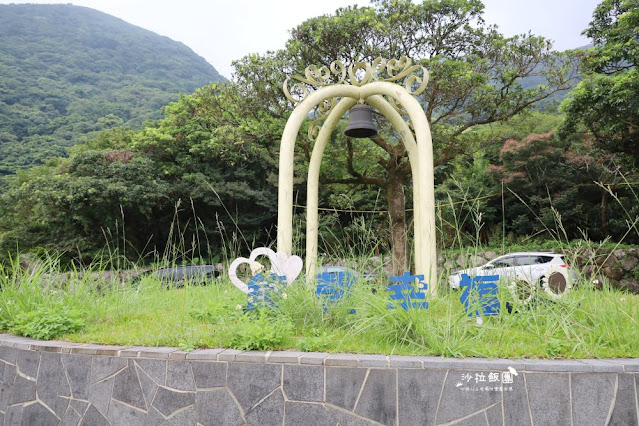 竹子湖『綠山谷海芋園餐廳』被山林環抱的賞景咖啡廳