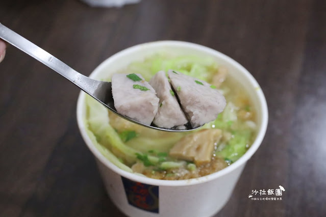 基隆美食『健康素食麵疙瘩(品辰素食坊)』芋頭米粉