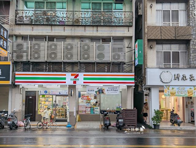 『漫漫回嘉』嘉義平價住宿CP值超高，近嘉義車站，文化夜市