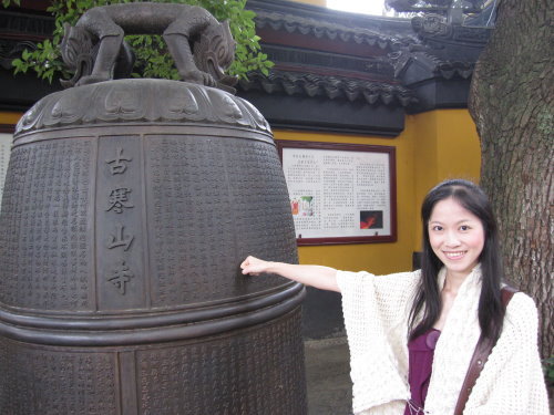 蘇州城西【寒山寺】