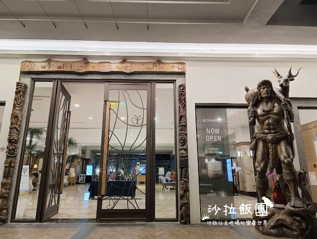 台東池上住宿『日暉國際渡假村』親子飯店
