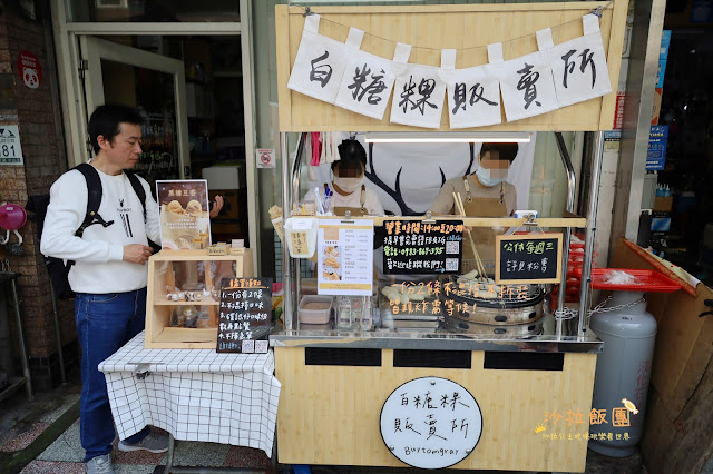 羅東夜市美食懶人包、排隊美食、人氣美食