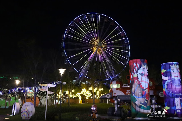 夜間免費入園、星光摩天輪等13種設施設施60元起玩到飽，晚上還可以看音樂焰火秀