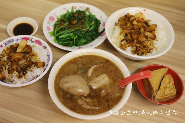 信義區美食.小吃『施家麻油腰花魯肉飯』麻油雞.老店.捷運永春站