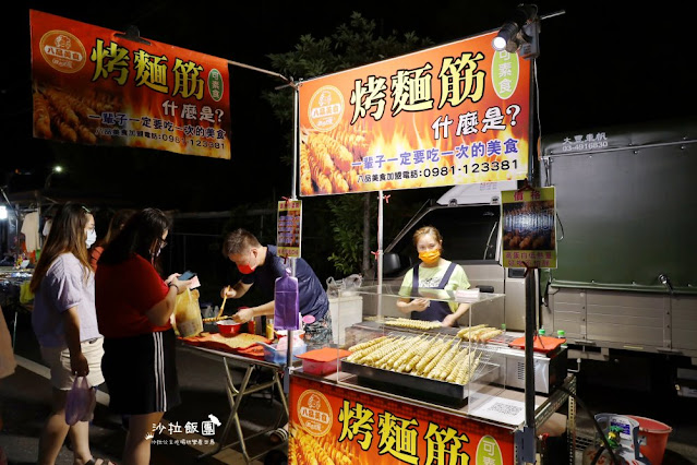 宜蘭冬山『清溝夜市』週三限定/在地人逛的夜市/人氣排隊小吃